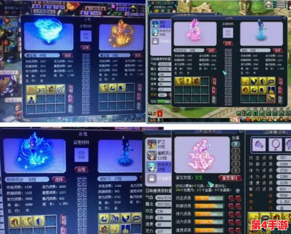 神代梦华谭挑战进阶:解锁南华庄困难首关策略与技巧深度剖析指南 神代梦华谭挑战进阶:解锁南华庄困难首关策略与技巧深度剖析指南