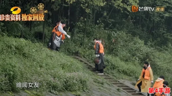 张律渝和吕总三部曲红桃：绯闻缠身，疑似恋情曝光，网友猜测两人关系暧昧难解