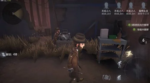 第五人格策略进阶：冒险家天赋精准布局，从冷静积淀至初寒战术精髓