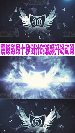 战春秋震撼公测倒计时:揭秘具体上线日期,万众期待即将揭晓! 战春秋震撼公测倒计时:揭秘具体上线日期,万众期待即将揭晓!