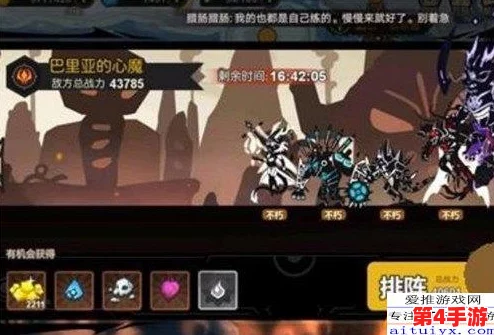 超进化物语策略指南:精选四大顶级奶妈,助你阵容续航无忧的明智之选 超进化物语策略指南:精选四大顶级奶妈,助你阵容续航无忧的明智之选