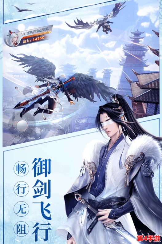 《绝世唐门》手游独步江湖：高效单刷十万年兽策略与实战技巧深度剖析指南