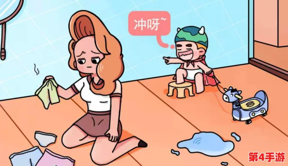 如何扣到尿床：掌握技巧与方法，助你轻松应对夜间失禁问题，恢复自信与舒适生活