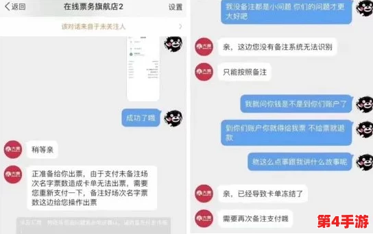 蜜桃视频在线观看入口:网友爆料称该平台将推出全新功能,引发粉丝猜测 蜜桃视频在线观看入口:网友爆料称该平台将推出全新功能,引发粉丝猜测