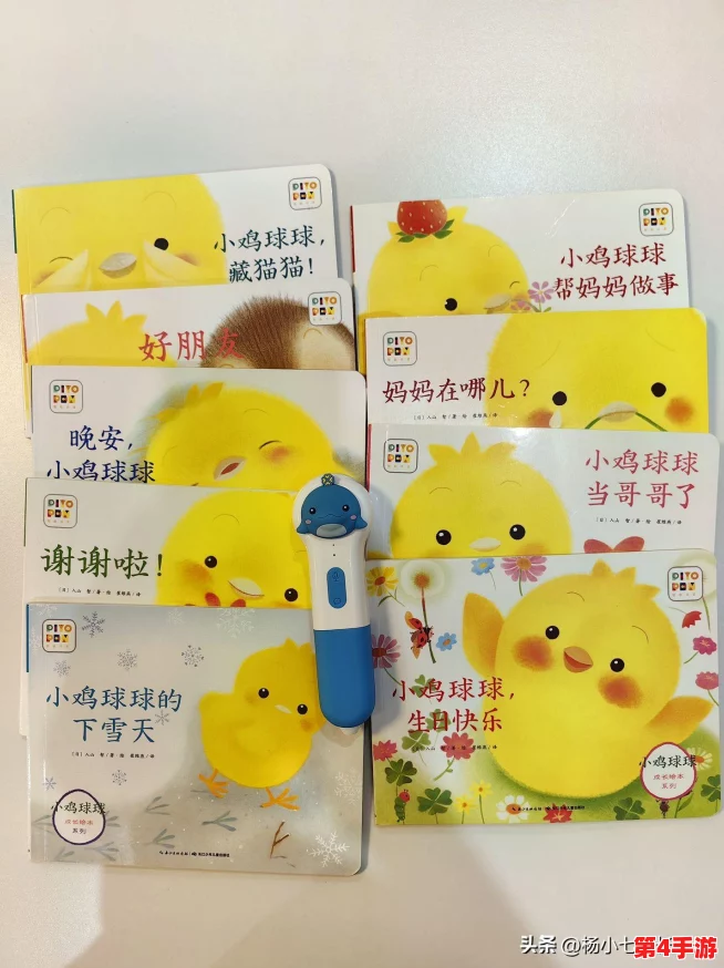 球球大作战补签卡全面评估:入手前必知的性价比与价值深度剖析 球球大作战补签卡全面评估:入手前必知的性价比与价值深度剖析