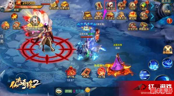 傲剑奇缘手游独家揭秘:仙翼系统华丽蜕变,解锁多元飞行翅膀玩法新纪元 傲剑奇缘手游独家揭秘:仙翼系统华丽蜕变,解锁多元飞行翅膀玩法新纪元