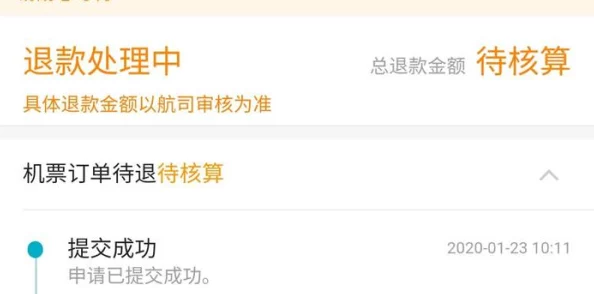 客服的特殊待遇2:传闻某知名企业内部员工享受超豪华福利,竟然还有专属假期和高额奖金! 客服的特殊待遇2:传闻某知名企业内部员工享受超豪华福利,竟然还有专属假期和高额奖金!
