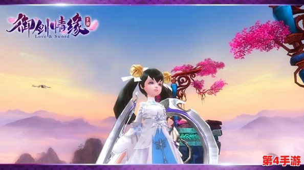 幻想天域绮缘录:小龙女萝莉的爱恨交织,情深似海与仇怨如织的传奇篇章 幻想天域绮缘录:小龙女萝莉的爱恨交织,情深似海与仇怨如织的传奇篇章