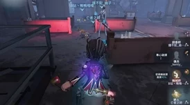 探索第五人格微信暗号奥秘:IdentityV背后的身份谜题与互动新境界 探索第五人格微信暗号奥秘:IdentityV背后的身份谜题与互动新境界
