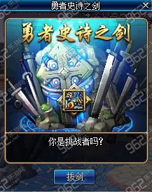 战忍传说木叶闪光:在这个充满挑战与冒险的世界中,勇者们如何书写属于自己的传奇故事? 战忍传说木叶闪光:在这个充满挑战与冒险的世界中,勇者们如何书写属于自己的传奇故事?