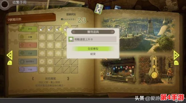 丰年经继拇中文2值得入手吗?网友评论:这款游戏的画面和剧情都很不错,真的值得一试! 丰年经继拇中文2值得入手吗?网友评论:这款游戏的画面和剧情都很不错,真的值得一试!