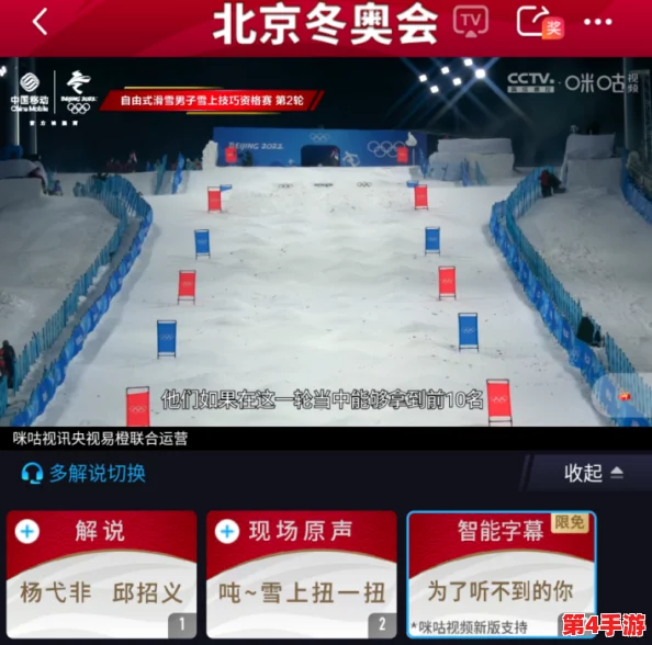 奇奥网:全新平台上线,助力用户获取最新科技资讯与行业动态,开启智能生活新篇章! 奇奥网:全新平台上线,助力用户获取最新科技资讯与行业动态,开启智能生活新篇章!