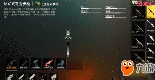 星际矿战策略：近战王者拳击手的高级操作技巧与实战经验独享