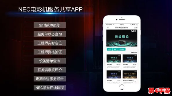 tobu8HD馃憴馃憴App:一款引领潮流的多功能应用,满足用户各种需求与体验的完美选择 tobu8HD馃憴馃憴App:一款引领潮流的多功能应用,满足用户各种需求与体验的完美选择