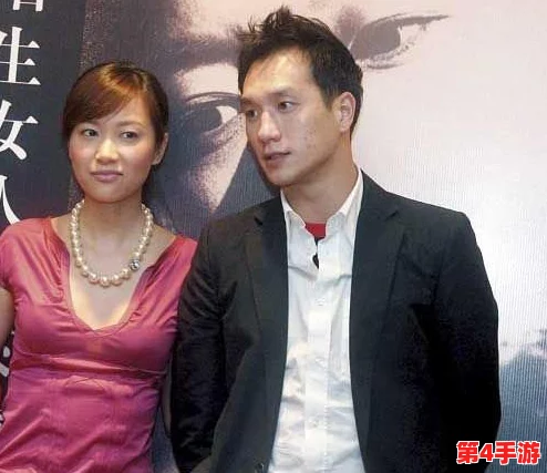 两男一女可以提升夫妻感情吗?传闻某明星夫妇尝试开放关系,结果竟然引发了意想不到的爱情火花! 两男一女可以提升夫妻感情吗?传闻某明星夫妇尝试开放关系,结果竟然引发了意想不到的爱情火花!