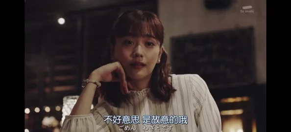 日本人的泡妞秘籍曝光!内幕揭晓,绝对不能错过的八卦消息 日本人的泡妞秘籍曝光!内幕揭晓,绝对不能错过的八卦消息