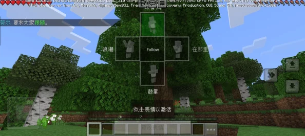 minecraftjenny18+Jenny1.8.0 - 用户评价：这款模组玩法丰富，带来了全新的游戏体验，非常推荐！