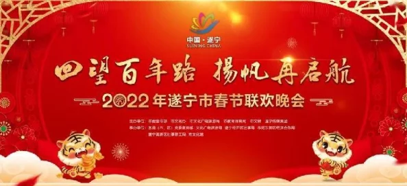 大庆巧日大庆娘:传承与创新交织的文化盛宴,展现了地方特色与传统艺术的完美结合 大庆巧日大庆娘:传承与创新交织的文化盛宴,展现了地方特色与传统艺术的完美结合