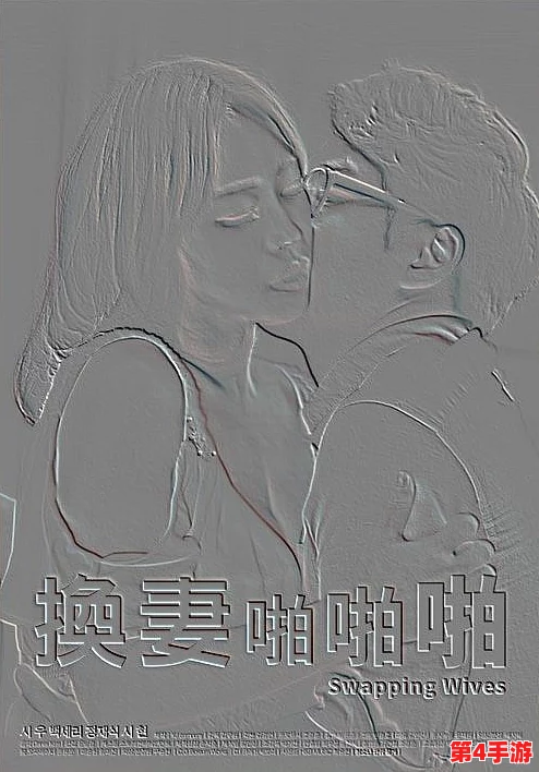 啦啦啦视频在线观看播放www:某明星被曝与经纪人绯闻传出,网友热议其恋情是否真实 啦啦啦视频在线观看播放www:某明星被曝与经纪人绯闻传出,网友热议其恋情是否真实
