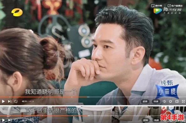 大地资源网中文第一页:某明星被曝出与经纪人绯闻,疑似已分手 大地资源网中文第一页:某明星被曝出与经纪人绯闻,疑似已分手