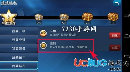探秘《天天炫斗》:低阶宠物战略价值与游戏生态平衡的微妙作用深度剖析 探秘《天天炫斗》:低阶宠物战略价值与游戏生态平衡的微妙作用深度剖析