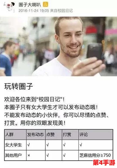 51吃瓜今日热门大瓜:明星恋情曝光引发热议,网友纷纷围观评论不断! 51吃瓜今日热门大瓜:明星恋情曝光引发热议,网友纷纷围观评论不断!