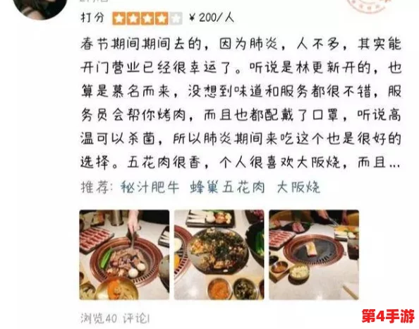OVO食肉家庭摄取报告:明星们的饮食秘密曝光,竟然有隐藏的健康危机和意想不到的美味搭配! OVO食肉家庭摄取报告:明星们的饮食秘密曝光,竟然有隐藏的健康危机和意想不到的美味搭配!