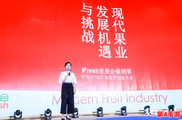仙踪林company limited在亚洲的发展:机遇与挑战并存,如何把握市场趋势实现可持续增长 仙踪林company limited在亚洲的发展:机遇与挑战并存,如何把握市场趋势实现可持续增长