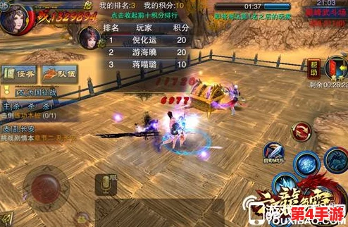 影之诗策略巅峰:元祖龙VS死灵,实战心得与战术深度剖析 影之诗策略巅峰:元祖龙VS死灵,实战心得与战术深度剖析