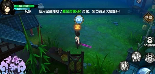小虾米江湖历险记:昆仑山洞副本奇遇记,揭秘未知怪物种类与挑战策略 小虾米江湖历险记:昆仑山洞副本奇遇记,揭秘未知怪物种类与挑战策略