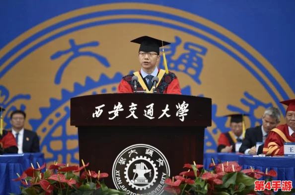24岁世姓交大毕业生的成长历程与成就分享 24岁世姓交大毕业生的成长历程与成就分享