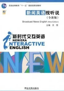 出租房里的交互高康张睿篇:张睿与高康之间到底发生了什么?听说他们之间有不为人知的故事! 出租房里的交互高康张睿篇:张睿与高康之间到底发生了什么?听说他们之间有不为人知的故事!