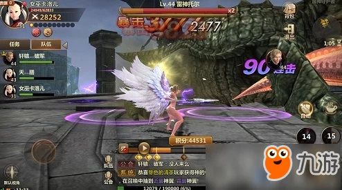 洛奇英雄传手游震撼更新:探索全新女妖副本迷宫之城,挑战极限解谜与激战新篇章! 洛奇英雄传手游震撼更新:探索全新女妖副本迷宫之城,挑战极限解谜与激战新篇章!
