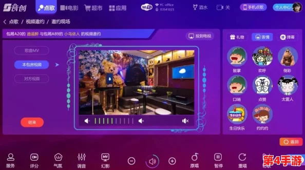 355fun:全新互动娱乐平台上线,带你体验前所未有的游戏乐趣与社交互动! 355fun:全新互动娱乐平台上线,带你体验前所未有的游戏乐趣与社交互动!
