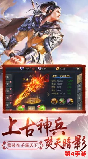 穿越大唐风云，亲历安史之乱：荣耀手游特色战役玩法全面探索与策略指南