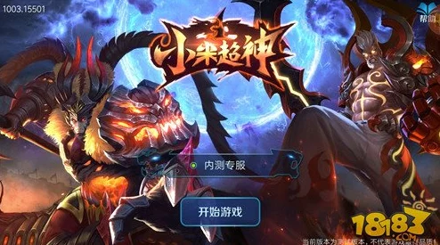 重塑传奇：小米超神中御姐张辽的非凡身世与战场辉煌历程全探索