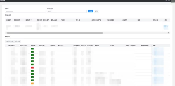 404黄台软件平台:全新功能上线,助力用户提升工作效率与数据管理能力,开启智能化办公新时代 404黄台软件平台:全新功能上线,助力用户提升工作效率与数据管理能力,开启智能化办公新时代
