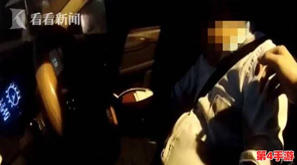 夜夜爽妓女77777免费观看院:纸醉金迷,不堪一击的淫秽之地 夜夜爽妓女77777免费观看院:纸醉金迷,不堪一击的淫秽之地