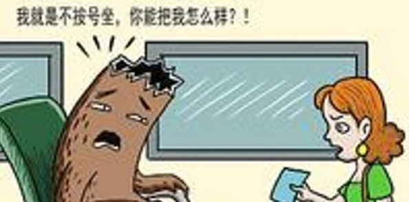受不了 太大太粗太满,生活中那些让人感到压力的事物与应对之道分享 受不了 太大太粗太满,生活中那些让人感到压力的事物与应对之道分享