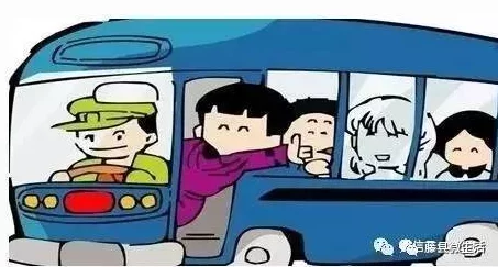 公交车缓慢而有力的c林静,展现了坚持与努力的力量,让每一次出行都充满希望与温暖 公交车缓慢而有力的c林静,展现了坚持与努力的力量,让每一次出行都充满希望与温暖