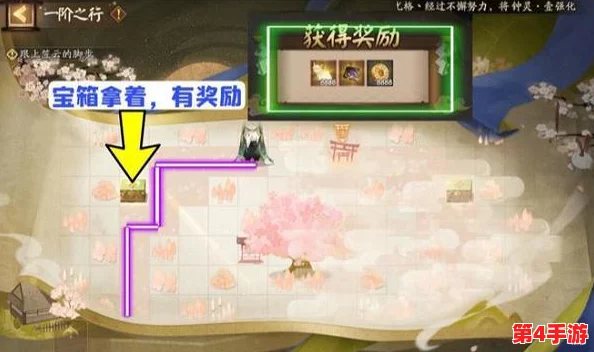 探索阴阳师秘境:揭秘雪女踪迹,高效完成悬赏封印任务全攻略 探索阴阳师秘境:揭秘雪女踪迹,高效完成悬赏封印任务全攻略