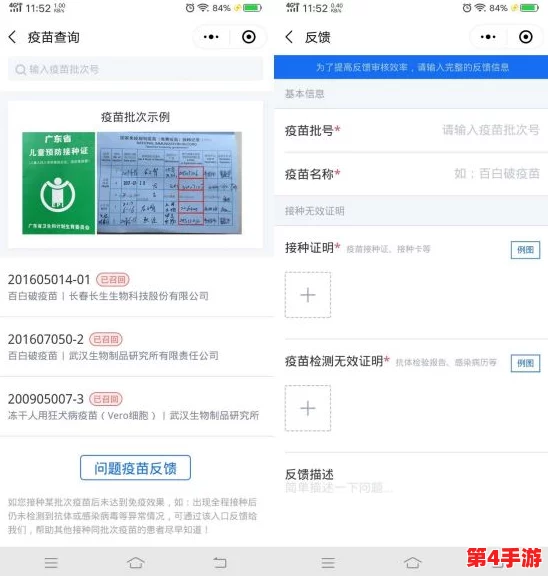999久久久精华好用吗?用户真实反馈与使用效果分析,值得一试的护肤产品推荐! 999久久久精华好用吗?用户真实反馈与使用效果分析,值得一试的护肤产品推荐!