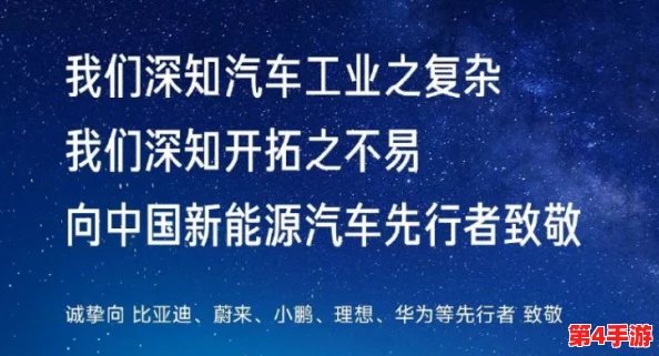 17c重磅爆料:最新调查揭示行业内幕,震撼真相引发广泛关注与讨论,影响深远! 17c重磅爆料:最新调查揭示行业内幕,震撼真相引发广泛关注与讨论,影响深远!