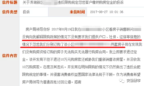 17c重磅爆料:最新调查揭示行业内幕,震撼真相引发广泛关注与讨论,影响深远! 17c重磅爆料:最新调查揭示行业内幕,震撼真相引发广泛关注与讨论,影响深远!