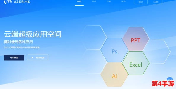 (9.1)人网站 色软件:在数字时代,如何平衡个人隐私与社交需求的挑战与机遇 (9.1)人网站 色软件:在数字时代,如何平衡个人隐私与社交需求的挑战与机遇