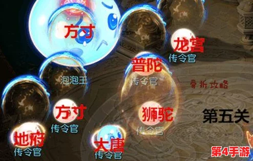 剑芒手游震撼公测倒计时：揭秘万众期待的正式上线日期与独家福利预告！