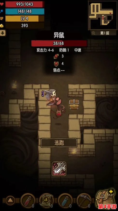 雷神之锤在贪婪洞窟中的终极属性揭秘与独家获取策略大探索 雷神之锤在贪婪洞窟中的终极属性揭秘与独家获取策略大探索