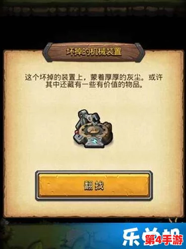 深入探索不思议迷宫:大盗神在冒险之森的独特策略与玩法精髓 深入探索不思议迷宫:大盗神在冒险之森的独特策略与玩法精髓