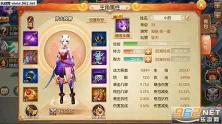 全面探索《主宰无双》手游:温灵角色技能特性与属性深度剖析指南 全面探索《主宰无双》手游:温灵角色技能特性与属性深度剖析指南