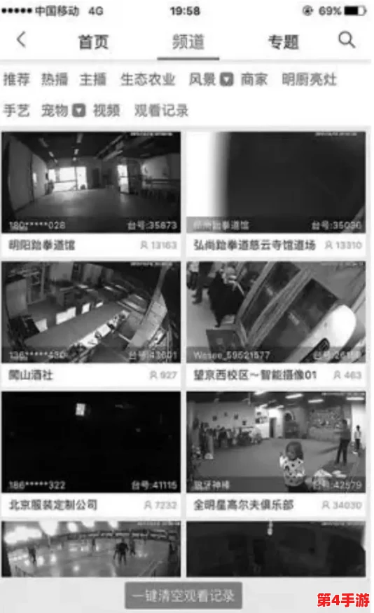 性别 自由 凸轮 管中国:某知名明星被曝光涉嫌在私密直播中使用凸轮,引发网友热议 性别 自由 凸轮 管中国:某知名明星被曝光涉嫌在私密直播中使用凸轮,引发网友热议